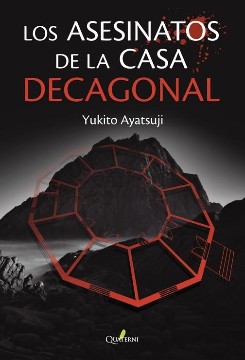 LOS ASESINATOS DE LA CASA DECAGONAL | 9788412821666 | AYATSUJI, YUKITO | Llibreria Online de Vilafranca del Penedès | Comprar llibres en català