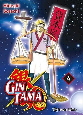 GINTAMA Nº 04/26 | 9788411613019 | SORACHI, HIDEAKI | Llibreria Online de Vilafranca del Penedès | Comprar llibres en català