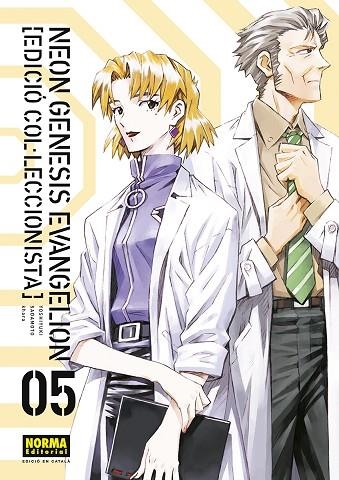 NEON GENESIS EVANGELION CATALA ED COL·LECCIONISTA 5 ( CATALÀ ) | 9788467959970 | SADAMOTO, YOSHIYUKI/KHARA | Llibreria L'Odissea - Libreria Online de Vilafranca del Penedès - Comprar libros