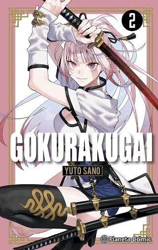 GOKURAKUGAI Nº 02 | 9788411616638 | SANO, YUTO | Llibreria L'Odissea - Libreria Online de Vilafranca del Penedès - Comprar libros
