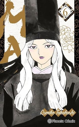 MAO Nº 06 | 9788411616669 | TAKAHASHI, RUMIKO | Llibreria L'Odissea - Libreria Online de Vilafranca del Penedès - Comprar libros