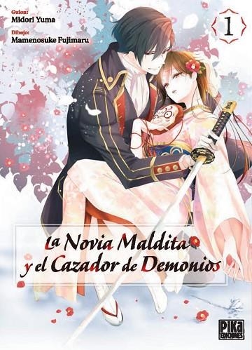 LA NOVIA MALDITA Y EL CAZADOR DE DEMONIOS 1 | 9782811699277 | YUMA MIDORI | Llibreria L'Odissea - Libreria Online de Vilafranca del Penedès - Comprar libros