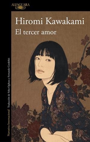 EL TERCER AMOR | 9788410299108 | KAWAKAMI, HIROMI | Llibreria L'Odissea - Libreria Online de Vilafranca del Penedès - Comprar libros