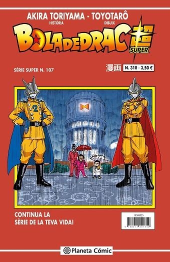 BOLA DE DRAC SÈRIE VERMELLA 318 | 9788411616911 | TORIYAMA, AKIRA/TOYOTARÔ | Llibreria L'Odissea - Libreria Online de Vilafranca del Penedès - Comprar libros