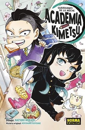 GUARDIANES DE LA NOCHE ACADEMIA KIMETSU 4 | 9788467969191 | GOTOUGE, KOYOHARU | Llibreria L'Odissea - Libreria Online de Vilafranca del Penedès - Comprar libros