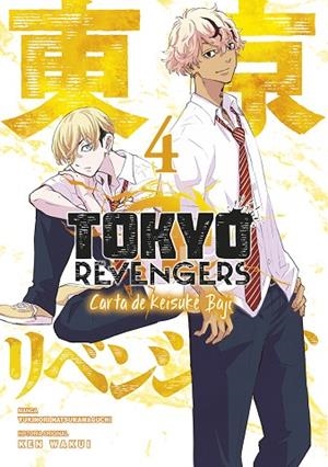 TOKYO REVENGERS CARTA DE KEISUKE BAJI 4 | 9788467970166 | WAKUI, KEN/NATSUKAWAGUCHI, YUKINORI | Llibreria Online de Vilafranca del Penedès | Comprar llibres en català