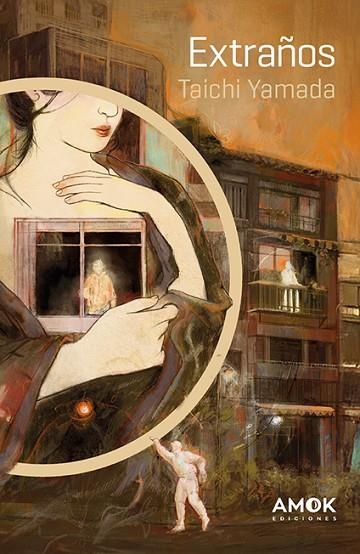 EXTRAÑOS | 9788419211682 | YAMADA, TAICHI | Llibreria L'Odissea - Libreria Online de Vilafranca del Penedès - Comprar libros