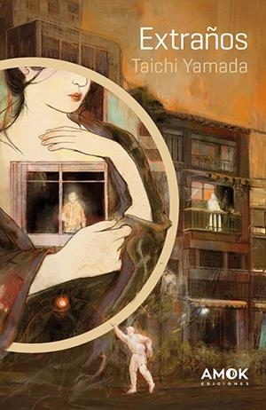 EXTRAÑOS | 9788419211682 | YAMADA, TAICHI | Llibreria Online de Vilafranca del Penedès | Comprar llibres en català