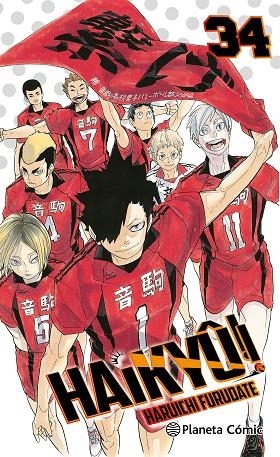 HAIKYÛ !! Nº 34 | 9788411613033 | FURUDATE, HARUICHI | Llibreria Online de Vilafranca del Penedès | Comprar llibres en català