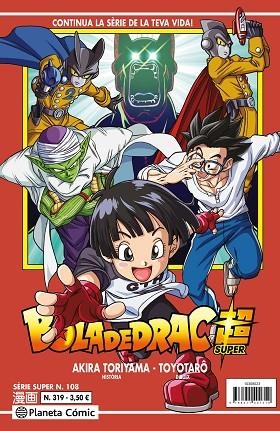 BOLA DE DRAC SÈRIE VERMELLA N. 319 | 9788411617734 | TORIYAMA, AKIRA | Llibreria Online de Vilafranca del Penedès | Comprar llibres en català