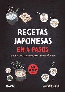 RECETAS JAPONESAS EN 4 PASOS | 9788410268616 | MARTIN, ADRIEN | Llibreria L'Odissea - Libreria Online de Vilafranca del Penedès - Comprar libros