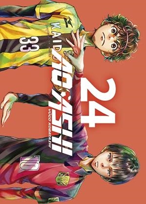 AO ASHI 24 | 9788467967883 | KOBAYASHI, YUGO | Llibreria Online de Vilafranca del Penedès | Comprar llibres en català