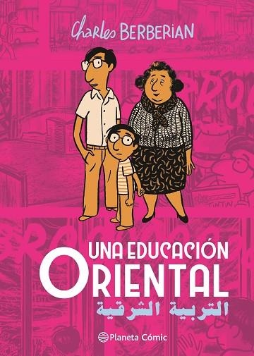 UNA EDUCACIÓN ORIENTAL | 9788411617970 | BERBERIAN, CHARLES | Llibreria Online de Vilafranca del Penedès | Comprar llibres en català