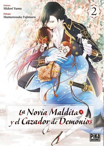 LA NOVIA MALDITA Y EL CAZADOR DE DEMONIOS 2 | 9782811699284 | YUMA MIDORI | Llibreria Online de Vilafranca del Penedès | Comprar llibres en català