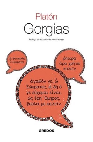 GORGIAS | 9788424939892 | PLATÓN | Llibreria L'Odissea - Libreria Online de Vilafranca del Penedès - Comprar libros