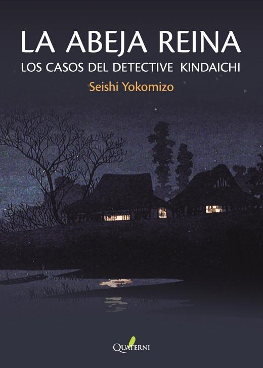 LA ABEJA REINA | 9788412821697 | YOKOMIZO, SEISHI | Llibreria L'Odissea - Libreria Online de Vilafranca del Penedès - Comprar libros