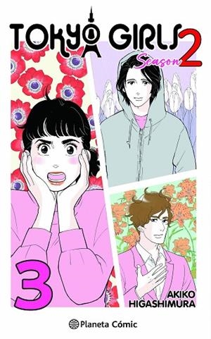 TOKYO GIRLS II Nº 03 | 9788411618243 | HIGASHIMURA, AKIKO | Llibreria Online de Vilafranca del Penedès | Comprar llibres en català