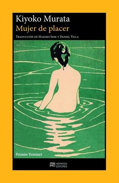 MUJER DE PLACER | 9788412882490 | MURATA, KIYOKO | Llibreria Online de Vilafranca del Penedès | Comprar llibres en català