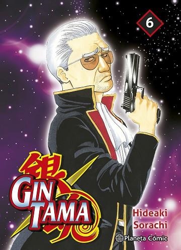 GINTAMA 6 | 9788411618182 | SORACHI, HIDEAKI | Llibreria L'Odissea - Libreria Online de Vilafranca del Penedès - Comprar libros