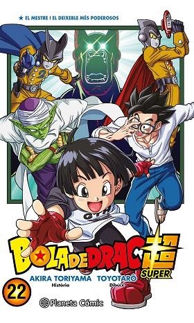 BOLA DE DRAC SUPER Nº 22 | 9788411618519 | TORIYAMA, AKIRA/TOYOTARÔ | Llibreria L'Odissea - Libreria Online de Vilafranca del Penedès - Comprar libros