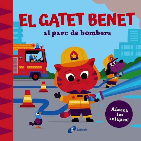 EL GATET BENET AL PARC DE BOMBERS | 9788413494210 | WILSON, SPENCER | Llibreria Online de Vilafranca del Penedès | Comprar llibres en català