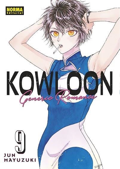 KOWLOON GENERIC ROMANCE 09 | 9788467974683 | JUN MAYUZUKI | Llibreria Online de Vilafranca del Penedès | Comprar llibres en català