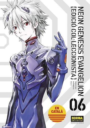 NEON GENESIS EVANGELION CATALA ED COL·LECCIONISTA 06 | 9788467959987 | SADAMOTO, YOSHIYUKI/KHARA | Llibreria Online de Vilafranca del Penedès | Comprar llibres en català