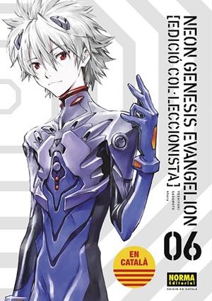 NEON GENESIS EVANGELION CATALA ED COL·LECCIONISTA 06 | 9788467959987 | SADAMOTO, YOSHIYUKI/KHARA | Llibreria L'Odissea - Libreria Online de Vilafranca del Penedès - Comprar libros