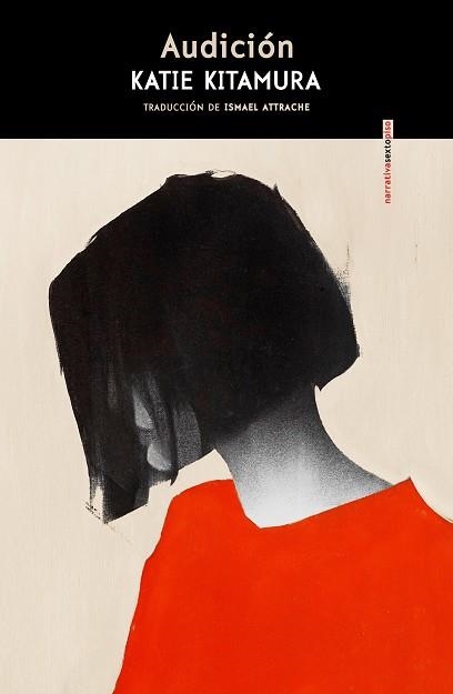 AUDICIÓN | 9788410249493 | KITAMURA, KATIE | Llibreria Online de Vilafranca del Penedès | Comprar llibres en català
