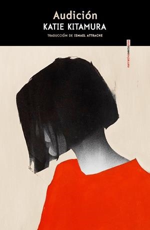 AUDICIÓN | 9788410249493 | KITAMURA, KATIE | Llibreria L'Odissea - Libreria Online de Vilafranca del Penedès - Comprar libros