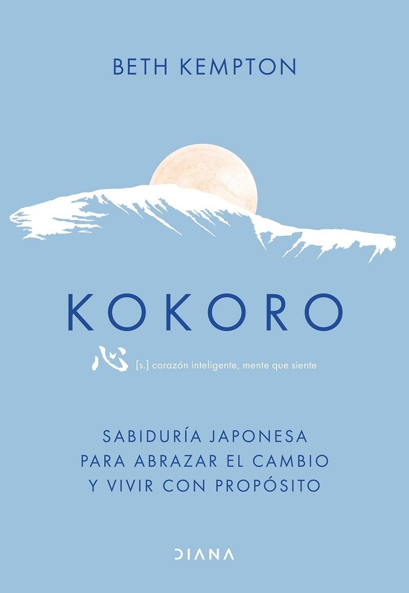 KOKORO | 9788411192507 | KEMPTON, BETH | Llibreria L'Odissea - Libreria Online de Vilafranca del Penedès - Comprar libros