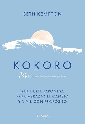 KOKORO | 9788411192507 | KEMPTON, BETH | Llibreria Online de Vilafranca del Penedès | Comprar llibres en català