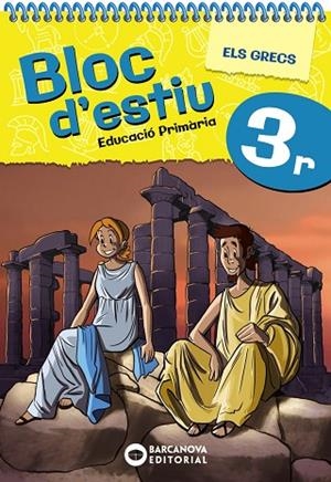 BLOC D'ESTIU 3R | 9788448964795 | BARCANOVA, EDITORIAL | Llibreria Online de Vilafranca del Penedès | Comprar llibres en català