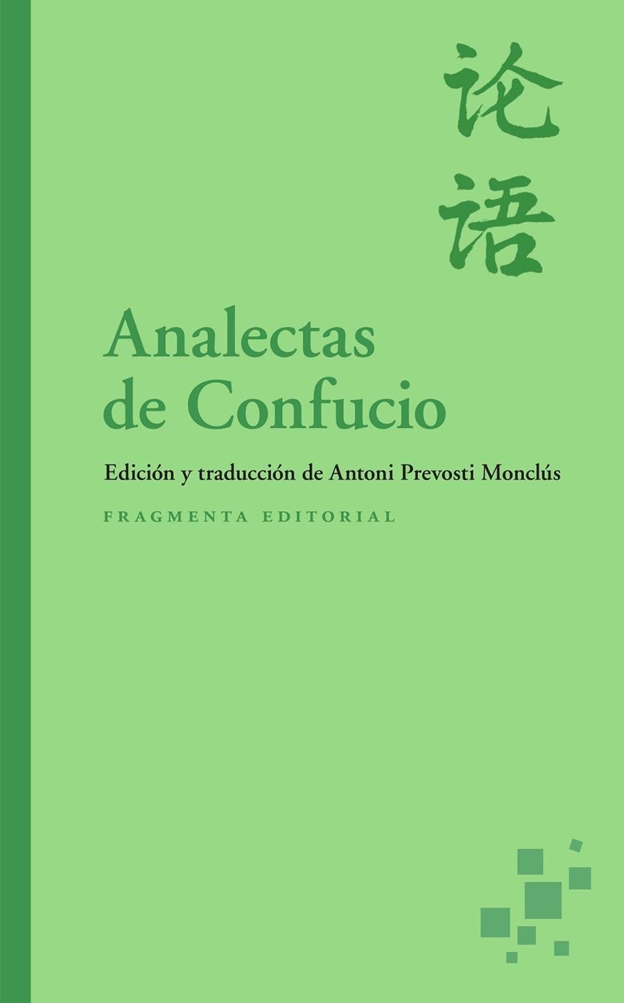 ANALECTAS DE CONFUCIO | 9791387548049 | Llibreria L'Odissea - Libreria Online de Vilafranca del Penedès - Comprar libros
