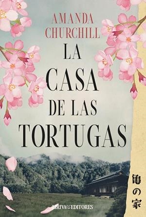 LA CASA DE LAS TORTUGAS | 9788410479760 | CHURCHILL, AMANDA | Llibreria Online de Vilafranca del Penedès | Comprar llibres en català