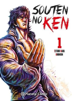 EL PUÑO DEL CIELO AZUL ( SOUTEN NO KEN ) Nº 01/14 | 9788411619073 | HARA, TETSUO | Llibreria Online de Vilafranca del Penedès | Comprar llibres en català