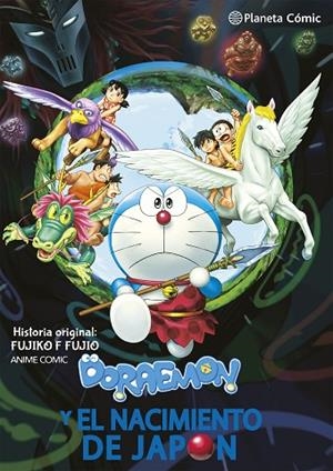 DORAEMON NOBITA Y EL NACIMIENTO DE JAPÓN | 9791387779061 | FUJIO, FUJIKO F. | Llibreria Online de Vilafranca del Penedès | Comprar llibres en català