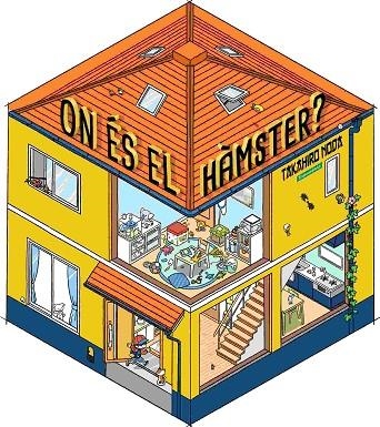 ON ÉS EL HÀMSTER ? | 9788419829757 | NODA, TAKAHIRO | Llibreria Online de Vilafranca del Penedès | Comprar llibres en català