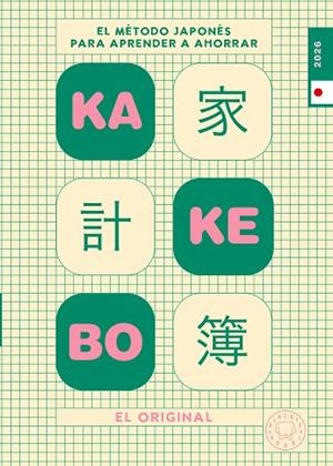 KAKEBO 2026 | 9788410323728 | VV. AA | Llibreria Online de Vilafranca del Penedès | Comprar llibres en català