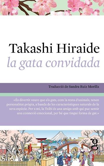LA GATA CONVIDADA | 9788412912456 | HIRAIDE, TAKASHI | Llibreria L'Odissea - Libreria Online de Vilafranca del Penedès - Comprar libros