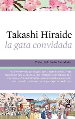 LA GATA CONVIDADA | 9788412912456 | HIRAIDE, TAKASHI | Llibreria Online de Vilafranca del Penedès | Comprar llibres en català