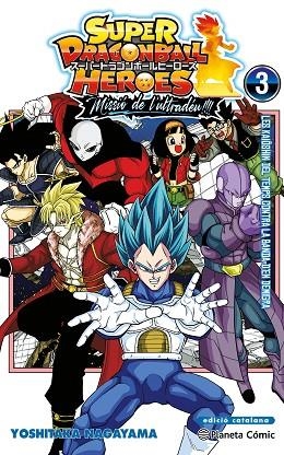 BOLA DE DRAC HEROES ULTRA GOD MISSION Nº 03 | 9791387779047 | NAGAYAMA, YOSHITAKA/TORIYAMA, AKIRA | Llibreria Online de Vilafranca del Penedès | Comprar llibres en català