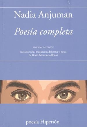 POESIA COMPLETA | 9788490022559 | ANJUMAN, NADIA | Llibreria Online de Vilafranca del Penedès | Comprar llibres en català
