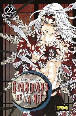 GUARDIANS DE LA NIT 22 | 9788467958683 | GOTOUGE, KOYOHARU | Llibreria Online de Vilafranca del Penedès | Comprar llibres en català