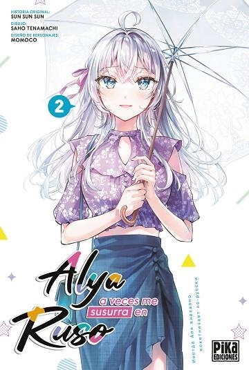 ALYA A VECES ME SUSURRA EN RUSO | 9782811699352 | SUNSUNSUN | Llibreria Online de Vilafranca del Penedès | Comprar llibres en català