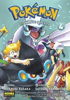 POKEMON 20. DIAMANTE Y PERLA 04 (NUEVO PVP) | 9788467968873 | KUSAKA, HIDENORI/YAMAMOTO, SATOSHI | Llibreria Online de Vilafranca del Penedès | Comprar llibres en català