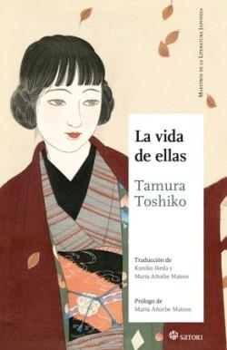 LA VIDA DE ELLAS | 9788410404182 | TAMURA, TOSHIKO | Llibreria Online de Vilafranca del Penedès | Comprar llibres en català