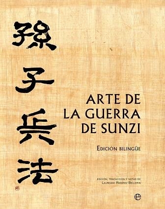 ARTE DE LA GUERRA SUNZI ESTUCHE | 9788497345767 | SUNZI | Llibreria Online de Vilafranca del Penedès | Comprar llibres en català