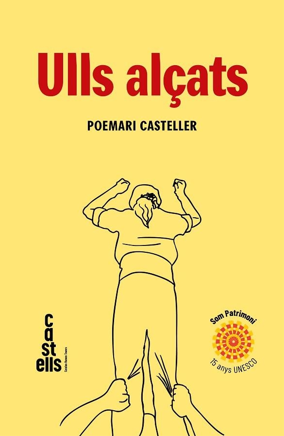 ULLS ALÇATS | 9788410161894 | DIVERSOS AUTORS | Llibreria Online de Vilafranca del Penedès | Comprar llibres en català