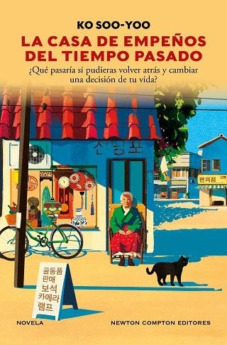 LA CASA DE EMPEÑOS DEL TIEMPO PASADO | 9791387575151 | SOO-YOO, KO | Llibreria L'Odissea - Libreria Online de Vilafranca del Penedès - Comprar libros
